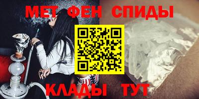 трава Берёзовский