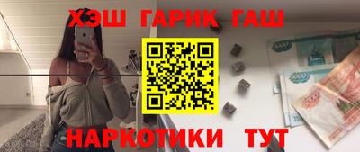эйфоретик Беслан