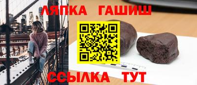 мефедрон мука Азнакаево