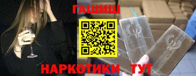 а пвп мука Бийск