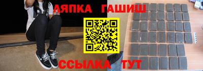 а пвп мука Бийск