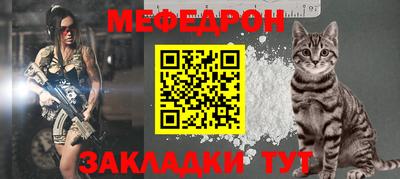 трава Берёзовский