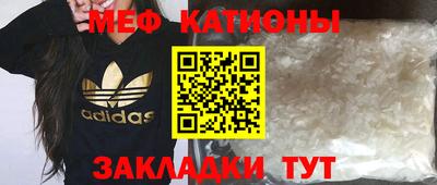 трава Берёзовский