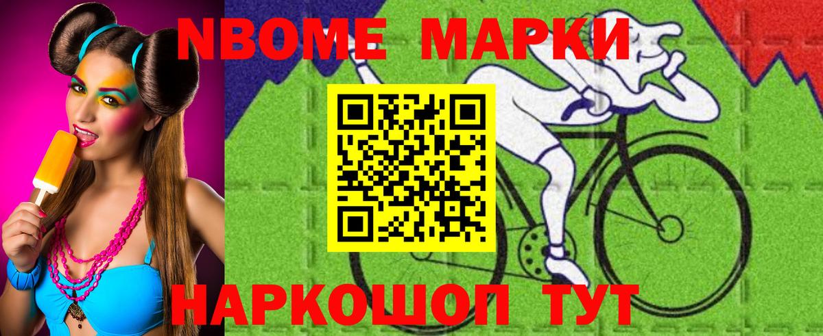 Лсд 25 экстази  Лсд 25 экстази ecstasy  Вход с VPN  Дубна 