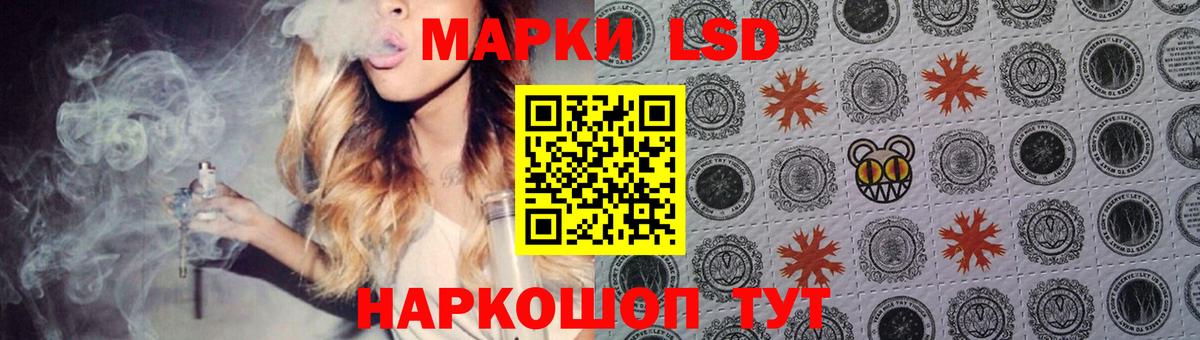 LSD-25 экстази ecstasy  LSD-25 экстази  LSD-25 экстази ecstasy  Дубна 