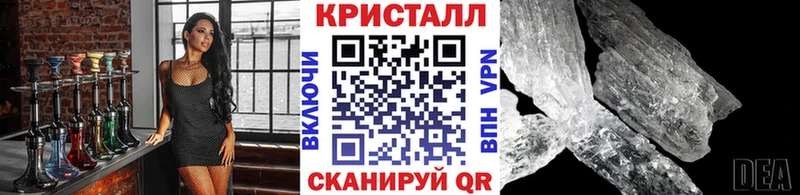 где найти   Дубна  Метамфетамин витя 