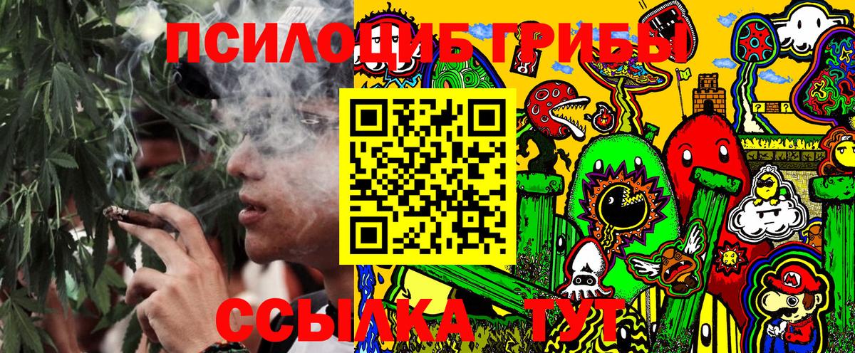 Меф мяу мяу Дубна